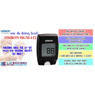 MÁY ĐO ĐƯỜNG HUYẾT OMRON HGM-112