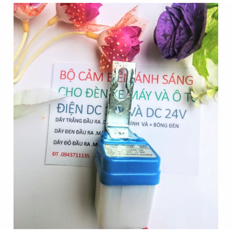 1 CẢM BIẾN TỰ ĐỘNG BẬT TẮT ĐÈN XE MÁY ÔTÔ