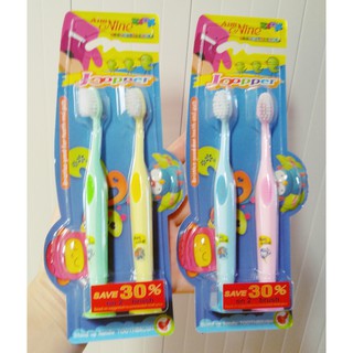 Set 2 bàn chải răng trẻ em Nine Joopper Thái Lan