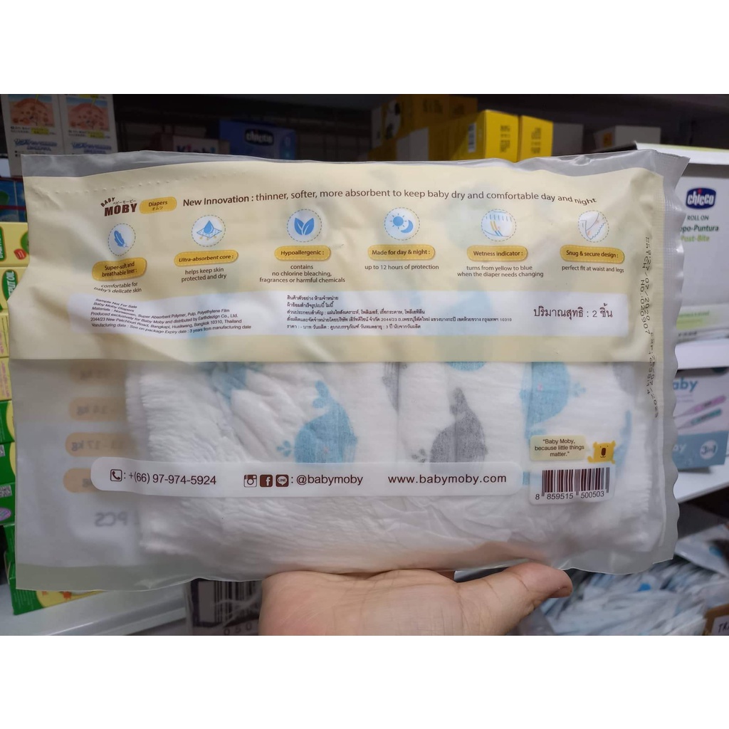 [ 2Miếng dùng thử ]Bỉm dán/quần Baby Moby chống tràn thấm hút siêu tốc NB42/S40/M50/L40/XL36