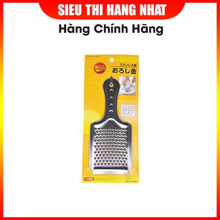 Bàn nạo inox mài nhỏ thực phẩm có tay cầm Hàng Nhật