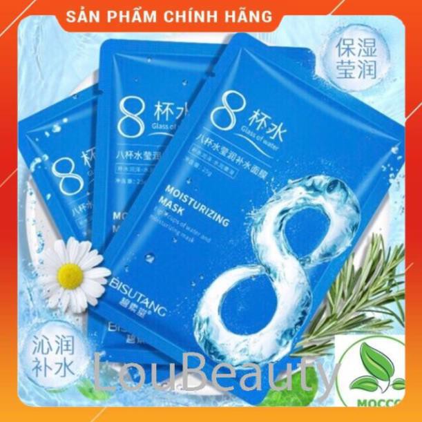 [FreeShip] Mặt nạ cấp nước dưỡng ẩm kiềm dầu se khít lỗ chân lông mask nội địa trung cao cấp bisutang