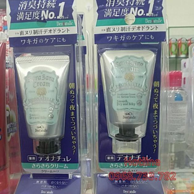 Kem trị hôi chân Deonatulle Sara Sara Cream Nhật 30g (hàng xách tay có bill)