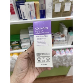 Serum tinh chất collagen derma lift solution ampoule dr. cellio
