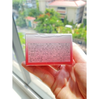 Gel Dưỡng Da Mặt MARVIN All-in-One (30g)
