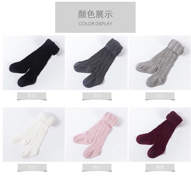 Quần tất bé gái