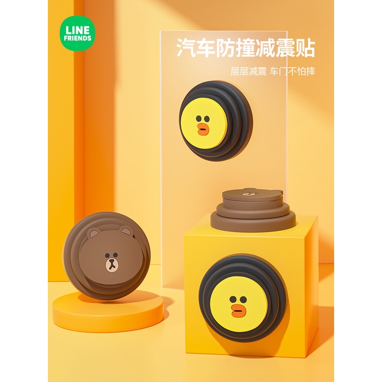 Đệm Dán Cửa Xe Hơi Hình Gấu Nâu Dày Dặn Hấp Thụ Sốc Không Gây Tiếng Ồn Trang Trí Nội Thất