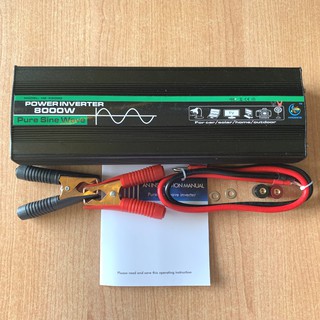 Bộ chuyển kích dòng điện ắc quy 12V sang 220V chịu tải 1300W sóng sin chuẩn dùng cho gia đình, nhà xưởng (TS31)