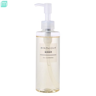 Dầu tẩy trang Muji