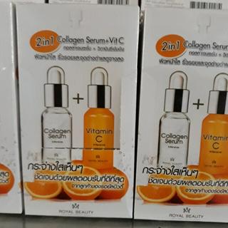 Serum collagen vitamin C Thái Lan (hộp)
