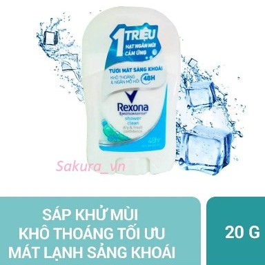 Sáp Khử Mùi Rexona Shower Clean 20g | BigBuy360 - bigbuy360.vn