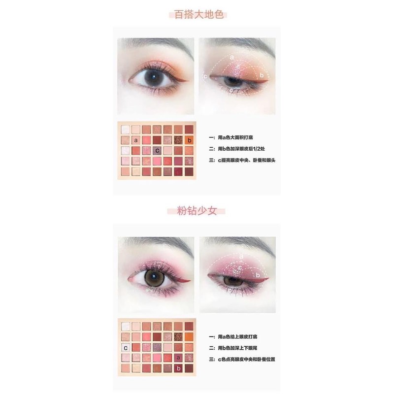 Bảng phấn mắt 35 màu hot hit có sẵn | BigBuy360 - bigbuy360.vn