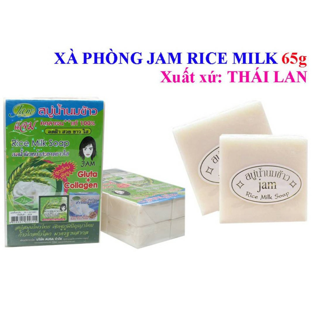 Xà bông gạo Jam Thái Lan (1 lốc 12 cục)