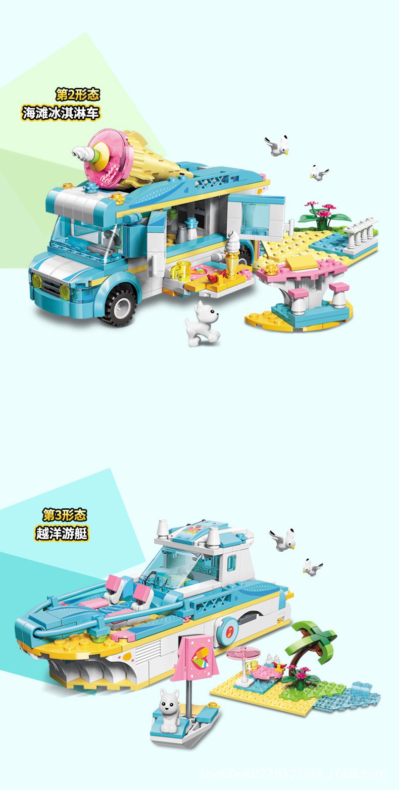 LEGO Mô Hình Đồ Chơi Lắp Ráp Thuyền Du Lịch Sáng Tạo 0506 4804