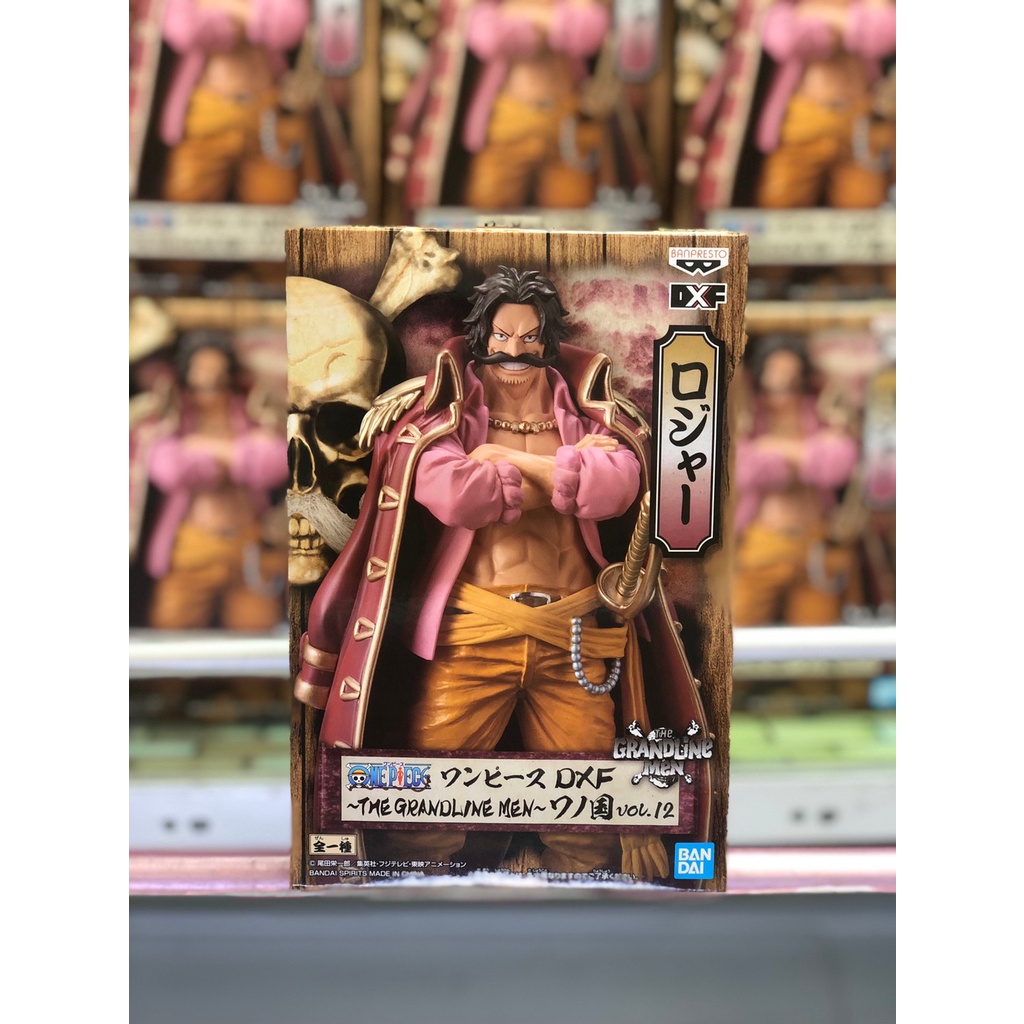 Mô hình One Piece Gol D. Roger - DXF Figure - THE GRANDLINE MEN~ Vol. 5 - chính hãng Nhật Bản