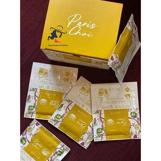 TRÀ SỮA GIẢM CÂN GENIE - DIET MILK TEA PARIS CHOI