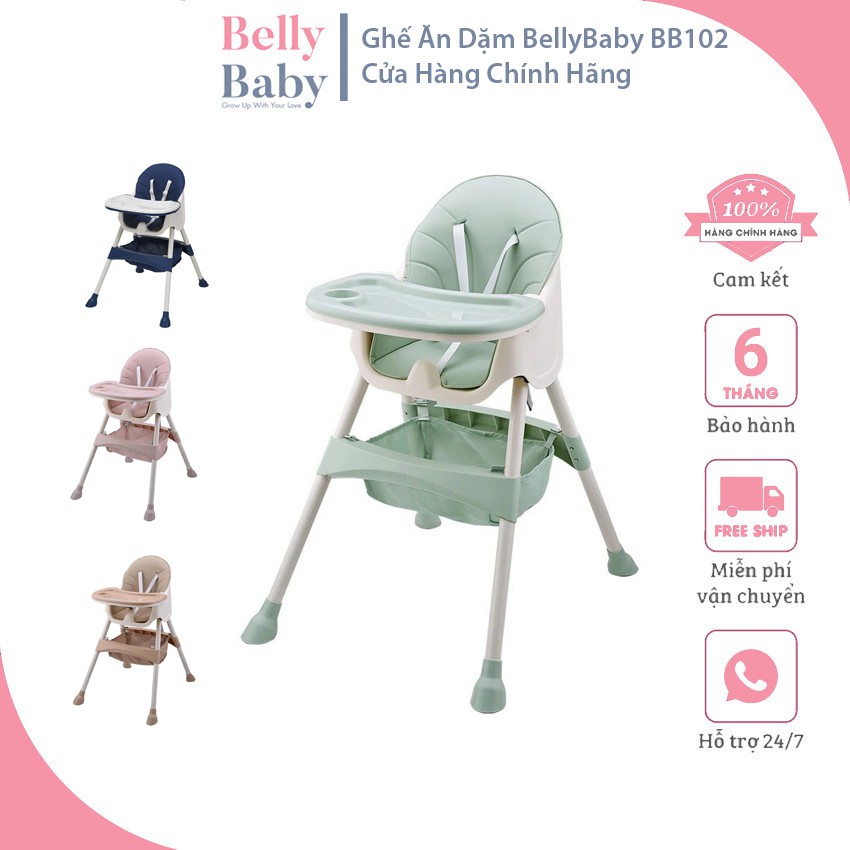 { FREESHIP } Ghế Ăn Dặm  BellyBaby Bản Nâng Cấp 2021 FULL Phụ Kiện - Đa Chức Năng - Nâng Hạ Chièu Cao Theo Ý - BellyBaby