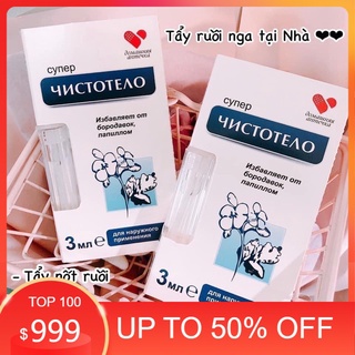 Tẩy Nốt Ruồi, Mụn Cóc, Mụn Thịt, Sẹo Lồi – Nga