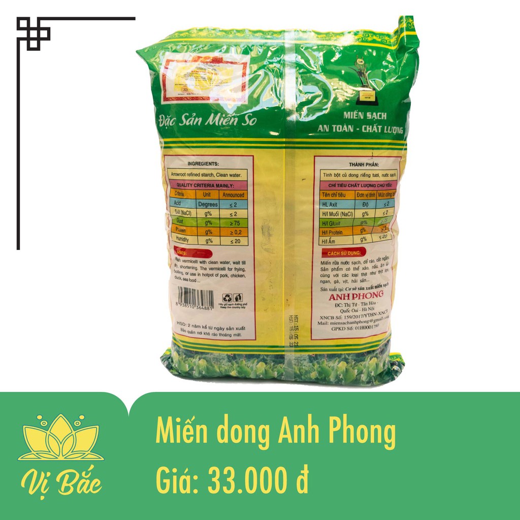 Miến đen, miến dong Anh Phong (500g), phù hợp với những món nấu nước