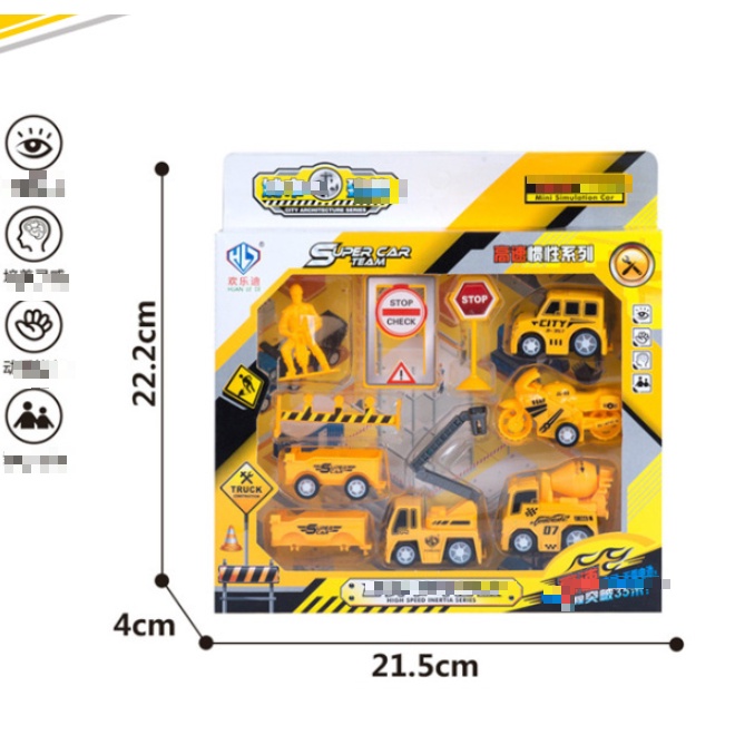 [Hàng mới về] Bộ Đồ chơi Xe Mini nhiều loại phương tiện Máy bay, Xe,...