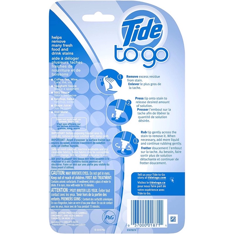 Bộ 3 Cây Viết Tẩy Vết Bẩn Áo Quần Tide To Go Instant Stain Remover Liquid Pen