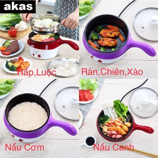 NỒI ĐA NĂNG 7 TRONG 1 (Xào, lẩu, hầm,hấp,chiên, luộc,nấu cơm) akas