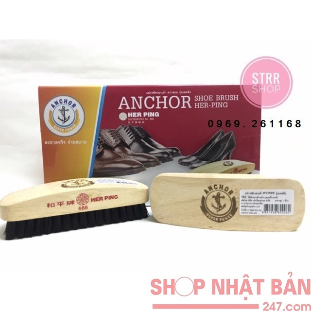 Bàn chải đánh giày cán gỗ cao cấp Anchor - nhập khẩu Thái Lan