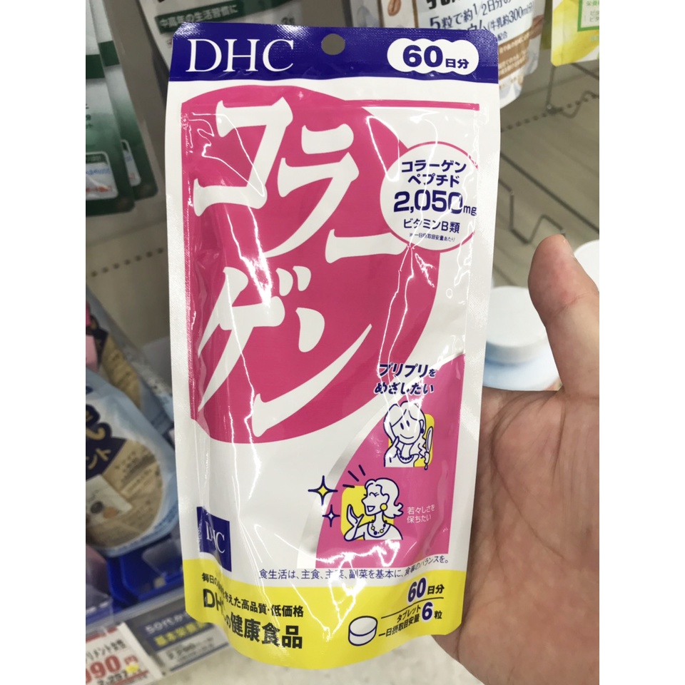 Viên uống Collagen túi 60 ngày Nhật Bản mẫu mới