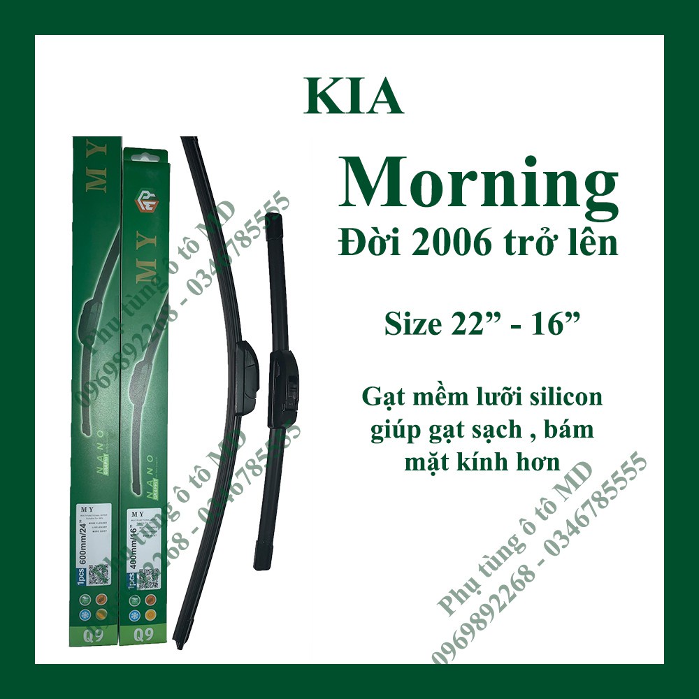 Bộ 2 gạt mưa Kia Morning các đời và các dòng xe khác của Kia: Optima, Rio, Sedona, Sorento, Soul, Sportage , Carens .