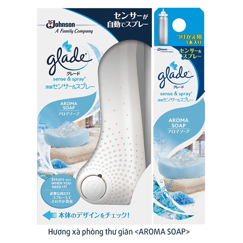 Máy xịt thơm phòng cảm biến Glade