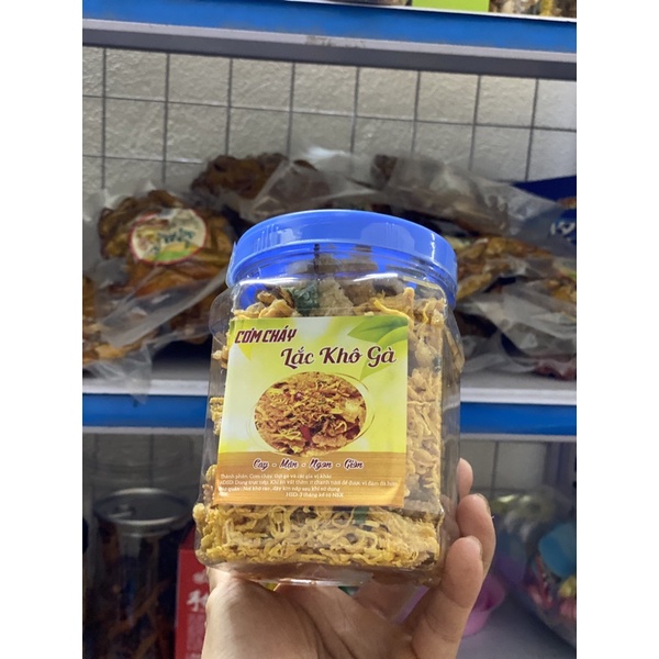 Cơm cháy lắc khô gà 45k/ 1 lọ 300g