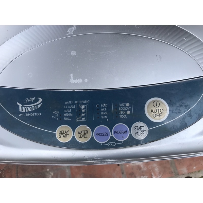 Máy giặt LG 8 kg cũ tốt