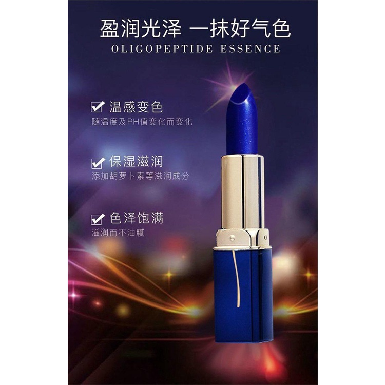 Son Đổi Màu Lessxcoco Hoa Hồng Xanh 3.8g Color Temperature Change Lipstick