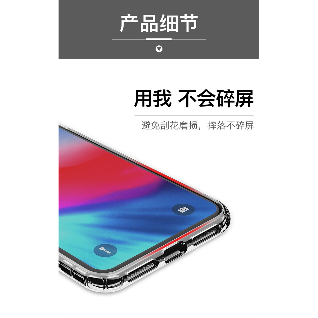 Ốp lưng Iphone X/ XR/ Xs Max  dẻo trong chống sốc hãng Baseus