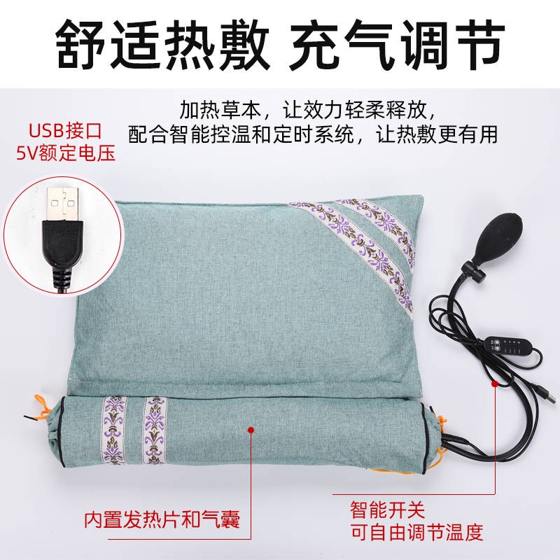 Gối Nằm Ngải Cứu Chiết Xuất Cây Ngải Cứu Hình Trụ Giúp Trị Đau Cổ Cho Người Lớn