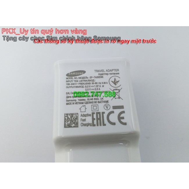 Bộ sạc nhanh Samsung A7 2017 chính hãng | Galaxy A720