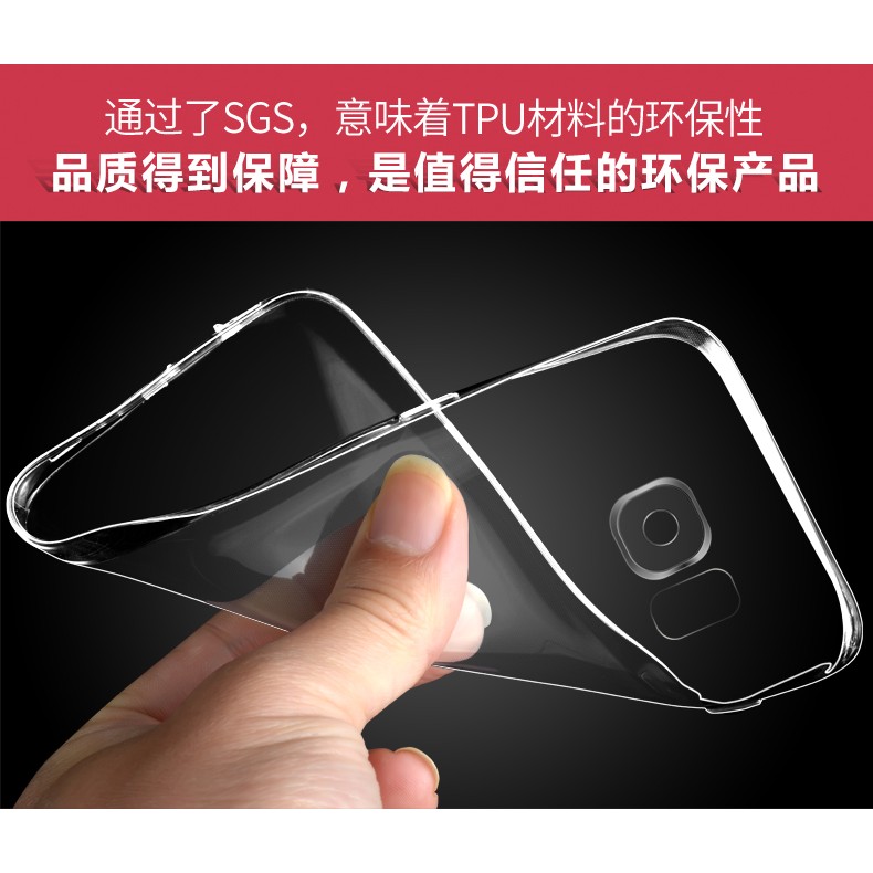 Ốp dẻo trong suốt Samsung Galaxy S7