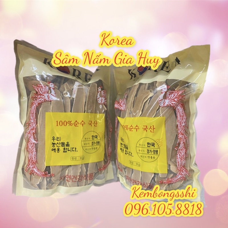 [DATE MỚI] Nấm Linh Chi Thái Lát Hàn Quốc, Túi 1kg[DUY NHẤT HÔM NAY] [SALE LỚN]