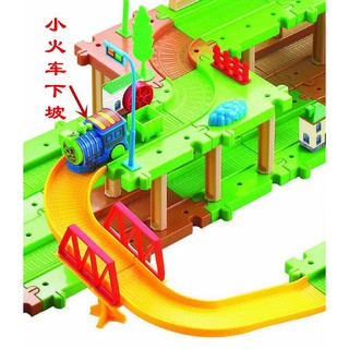 Bộ đồ chơi lắp ráp mô hình đường ray xe lửa  cho bé