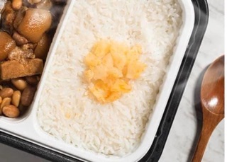 CƠM TỰ SÔI MÓNG GIÒ HẦM