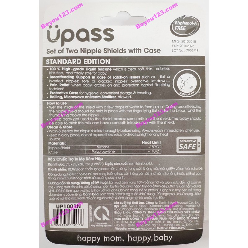 (Đầu ti nhọn) Hộp 02 cái trợ ti ngực silicone mềm cho Mẹ hỗ trợ cho bé bú Upass UP1001N (Made in Thailand)