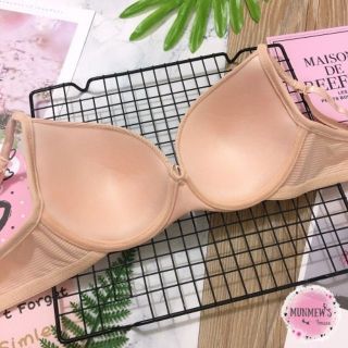 Áo Lót Gọng Vân Sò