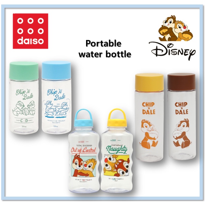 DAISO Bình Nước Chip &amp; Dale Dung Tích 380ml / 500ml / 1L