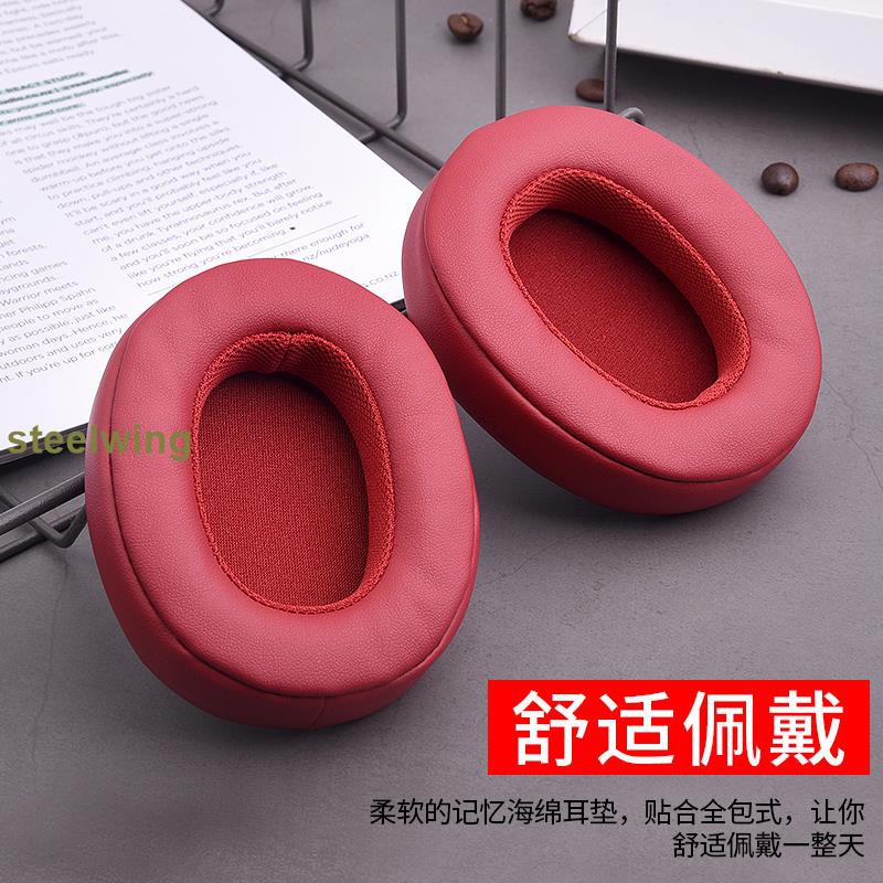 Đệm Bọc Tai Nghe Choàng Đầu Skull 3 B464 | BigBuy360 - bigbuy360.vn