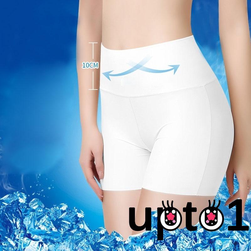 Quần short bảo hộ chất thun đúc cho mặc váy đầm