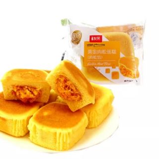 [HCM] 10 BÁNH RUỐC (CHÀ BÔNG) TRỨNG MUỐI