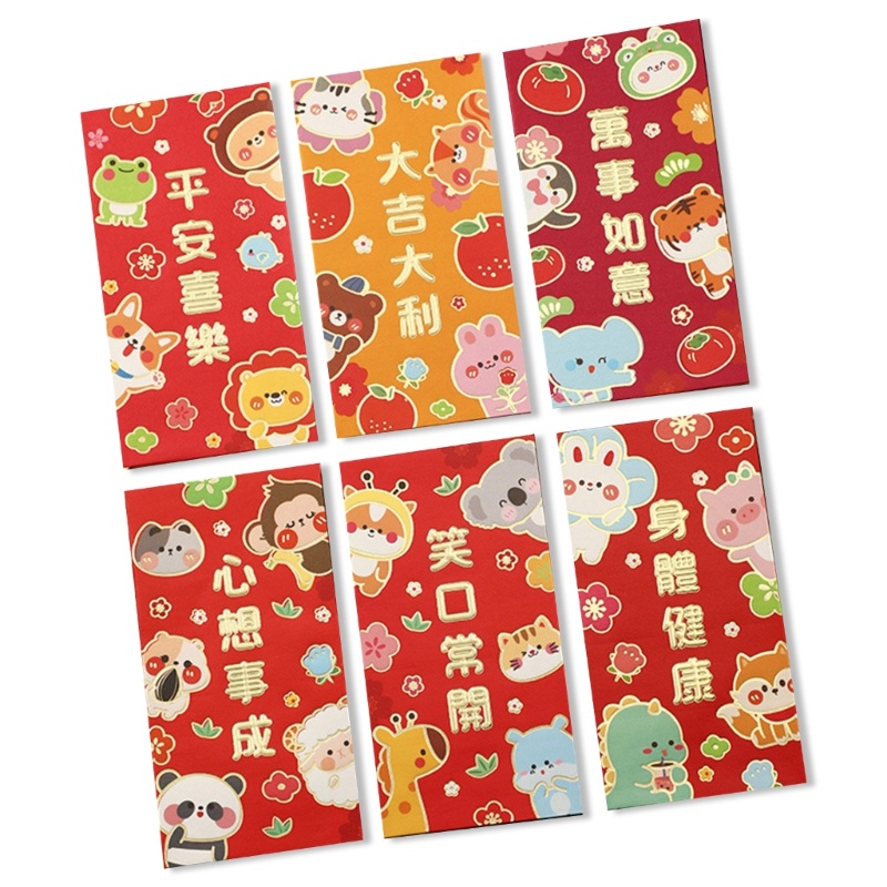 Set 6 Bao Lì Xì Hình Thỏ Hoạt Hình Phong Cách Trung Hoa