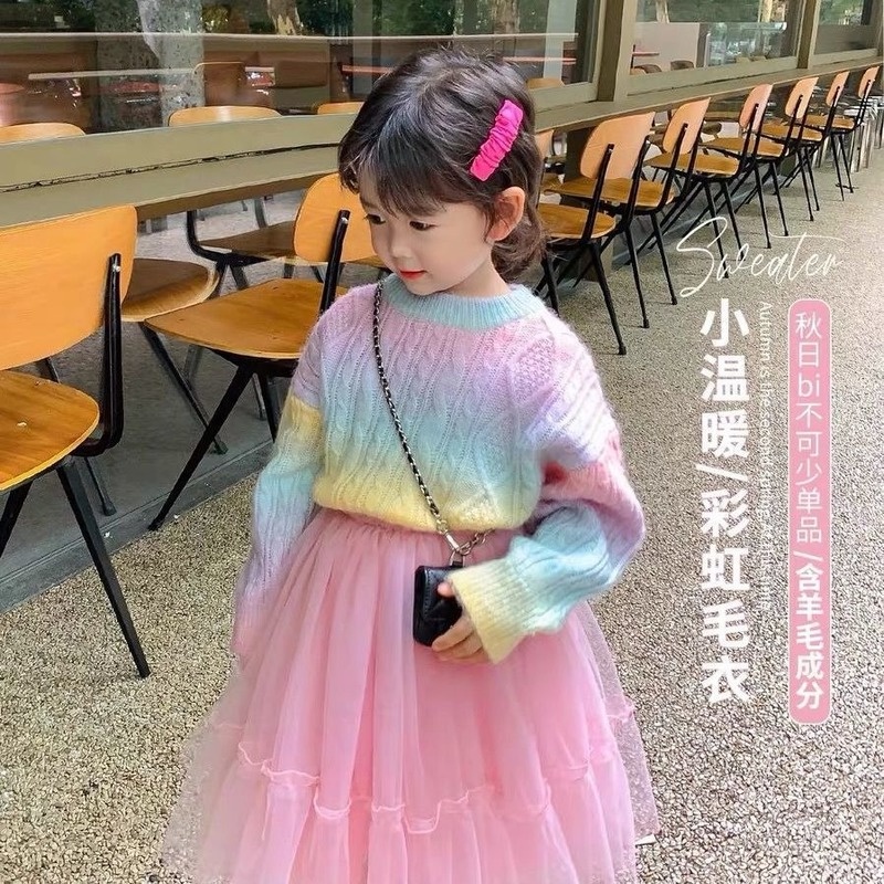 Áo Khoác Len Cardigan Họa Tiết Cầu Vồng Thời Trang Mùa Thu Mới Cho Bé Gái