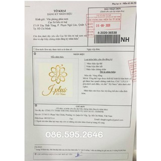 XỊT NANO J.PLUS