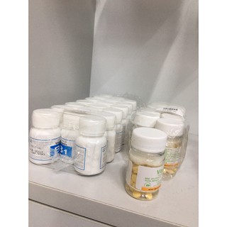 Lọ vitamin B1